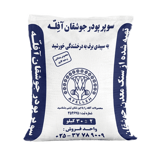 pic-product (3)